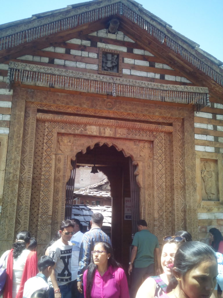 Entrance of Vashista temple